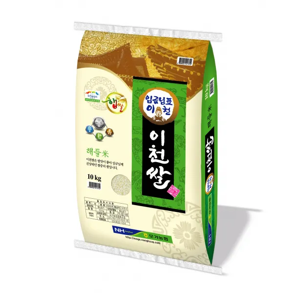농협 2020년 햅쌀 임금님표 이천쌀, 10kg, 1개