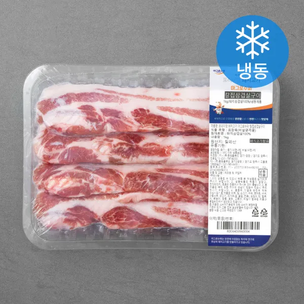 아그로수퍼 칼집삼겹살구이 (냉동), 1kg, 1개