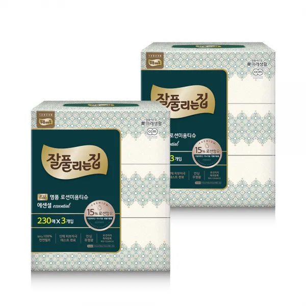 잘풀리는집 명품로션 미용티슈 에센셜 230매, 3개입, 2개