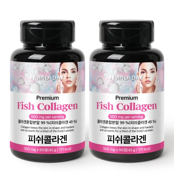 뉴트리디데이 프리미엄 저분자 피쉬 콜라겐 타블렛, 90정, 2개