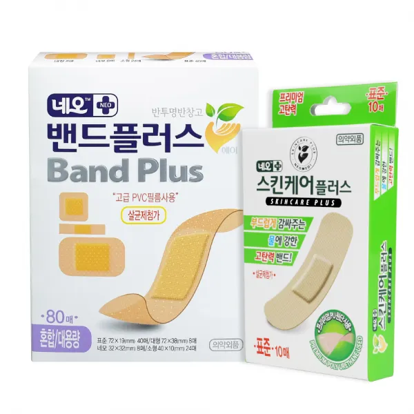 네오메디제약 밴드플러스에이 혼합 80p + 스킨케어플러스 생활방수 고탄력PU원단 표준 10p, 1세트
