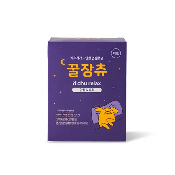 잇츄 릴렉스 꿀잠츄 강아지껌, 안정 휴식, 7개입