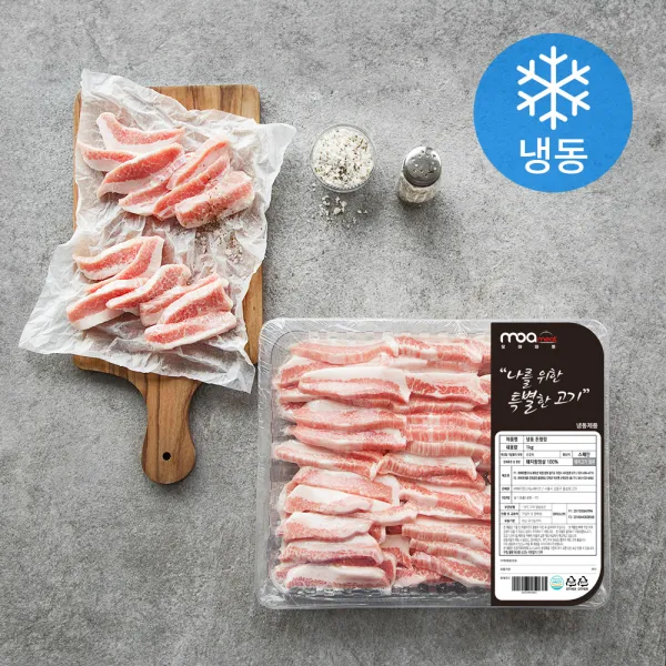 모아미트 돈항정살 (냉동), 1kg, 1개