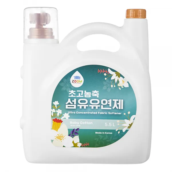 줌 엑스퍼트 베이비코튼향 초고농축 섬유유연제 본품, 5.5L, 1개