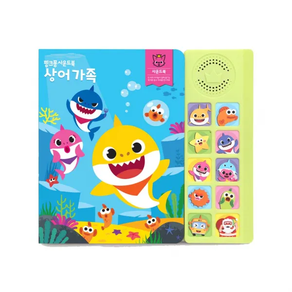 핑크퐁 사운드북 : 상어가족, 스마트스터디