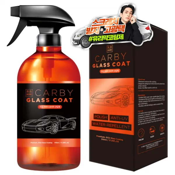 무로 차량용 카바이 유리막 코팅제, 510ml, 1개