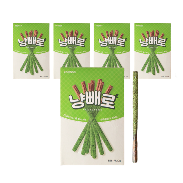 요기쏘 마따캣닢 마약 냥빼로, 마따따비 캣닢, 5개