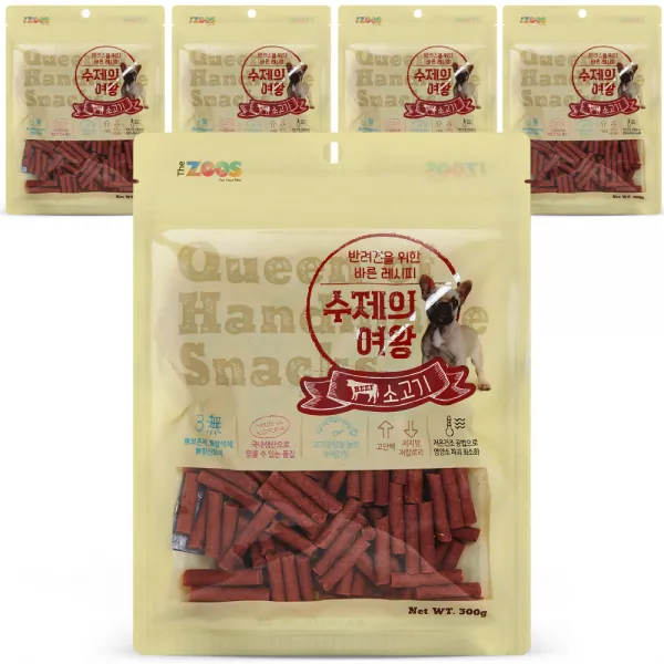 수제의여왕 반려견을 위한 바른레시피 수제간식 300g 소고기 5개입