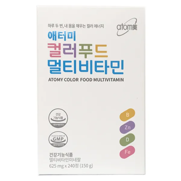 애터미 컬러푸드 멀티비타민, 240정, 1개