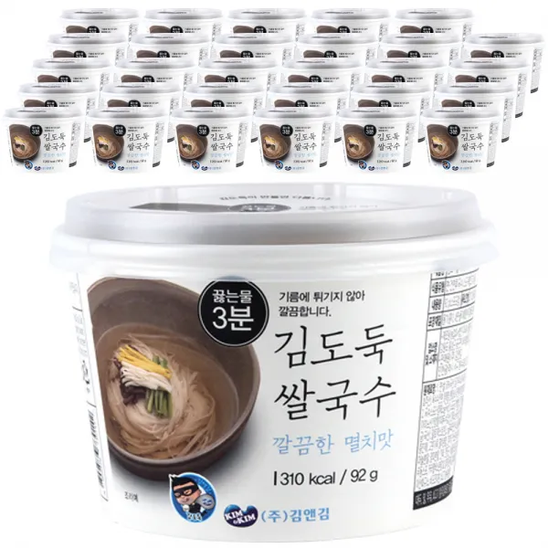 김앤김 김도둑 쌀국수 멸치맛 92g 30개
