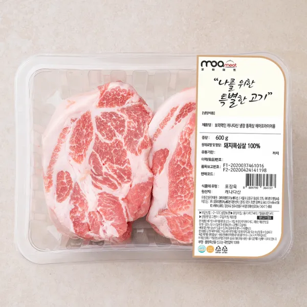 모아미트 캐나다산 보리먹인 암퇘지 통목살 에어프라이어용 (냉장), 600g, 1개
