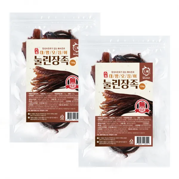 해야미 무보존료 대왕오징어 눌린 장족, 150g, 2개