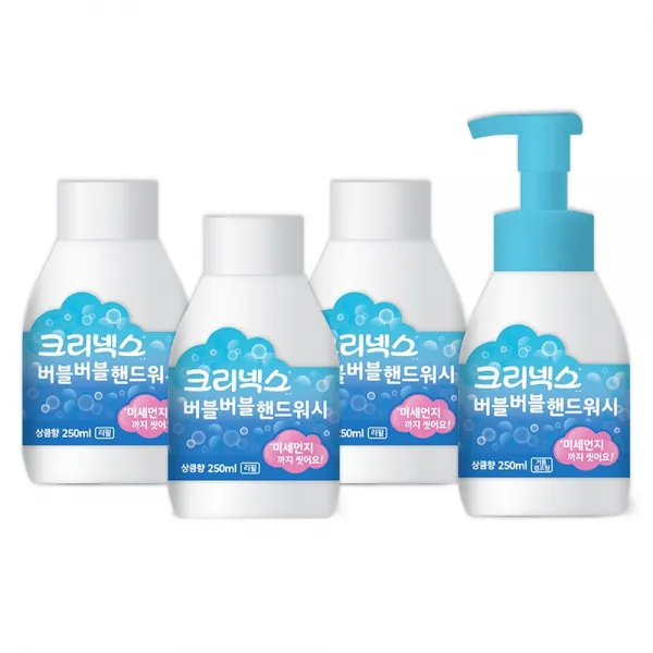 크리넥스 버블버블 핸드워시 상큼향 용기 250ml + 리필 250ml x 3p, 1세트