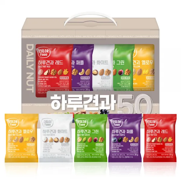 견과광장 하루견과 5종 X 10p 세트 1개 1 000g