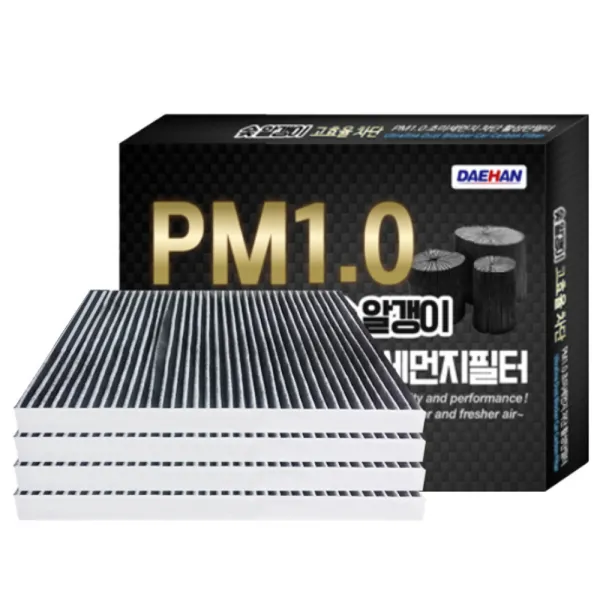 대한 PM1.0 활성탄 초미세먼지 에어컨 필터 KC, 100, 4개입