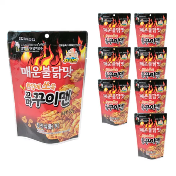 꾸이맨 꼬마 꾸이맨 매운불닭맛 50g 8개