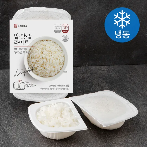 밥이야 0.5공기 밥맛밥라이트 쌀밥 (냉동), 200g, 3개