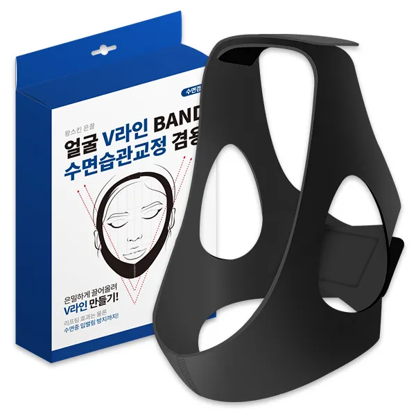 왕스킨 얼굴 브이라인밴드 수면습관교정 겸용, 단일색상, 1개