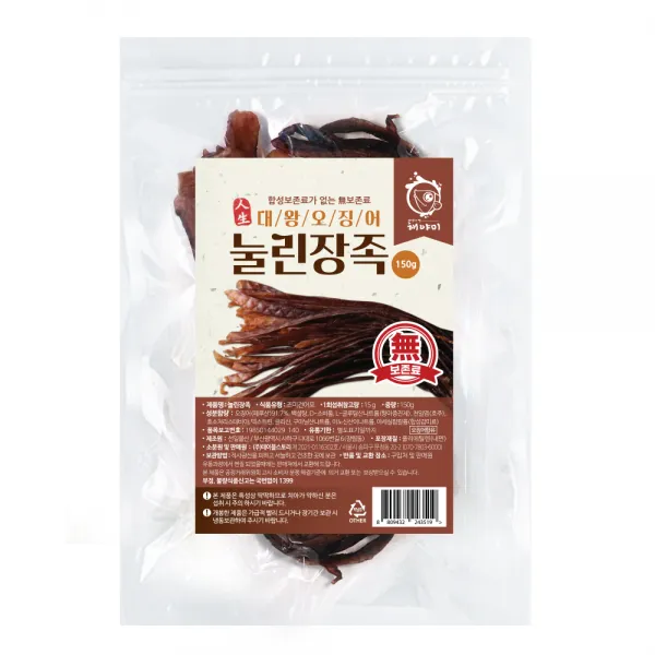 해야미 무보존료 대왕오징어 눌린 장족, 150g, 1개