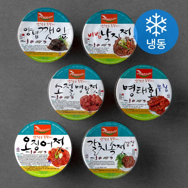 강경신안상회 반찬을부탁해 캠핑용 오징어젓 100g + 비빔낙지젓 100g + 소절명란젓 100g + 갈치속젓 100g + 명태회무침 100g + 양념깻잎 100g 세트 (냉동), 1세트