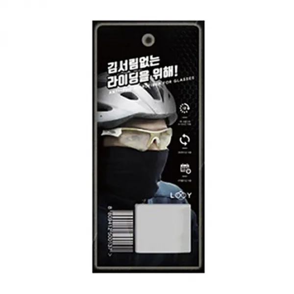 블루골드 루이 김서림방지 크리너, 1개