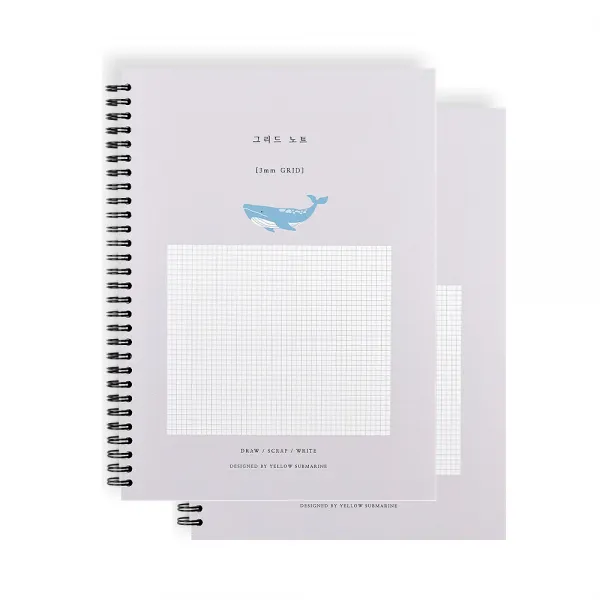 노란잠수함 3 mm 그리드노트 V.4, 그레이, 2개