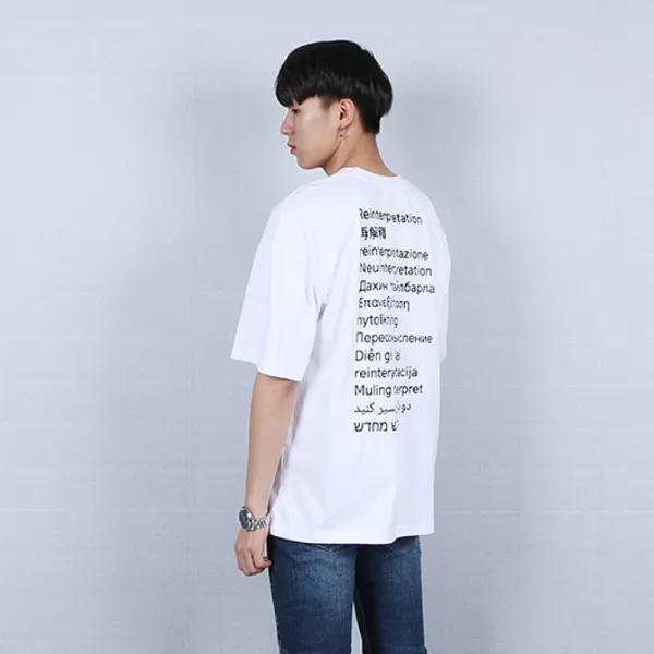 세븐퍼센트 재해석 라운드 반팔 티셔츠