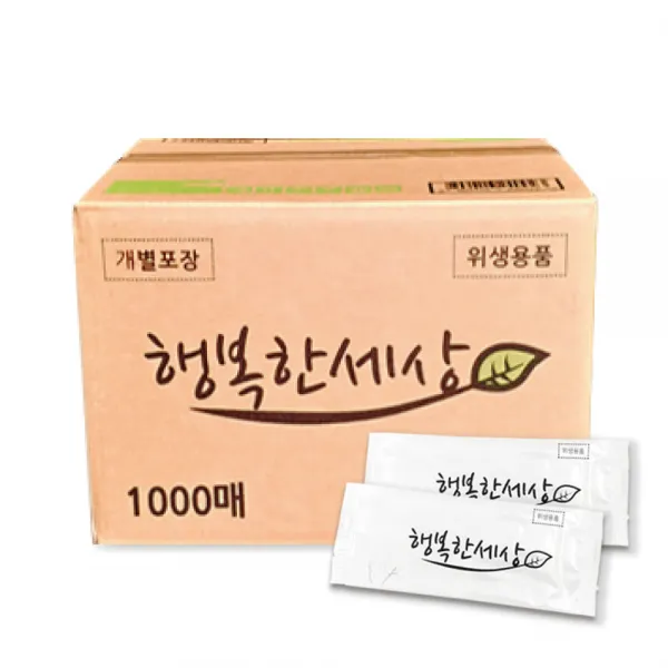 행복한세상 도톰한고급형 업소용 대용량 개별 포장 물티슈, 1개입, 1000개
