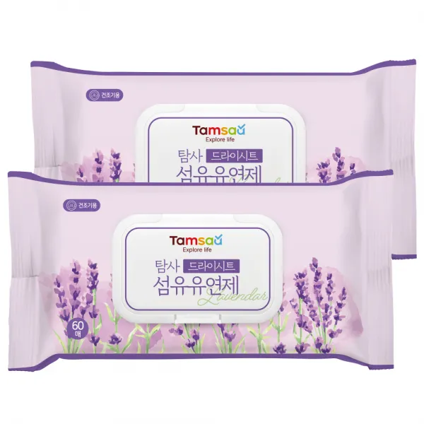 탐사 드라이시트 섬유유연제 라벤더 60매, 2팩