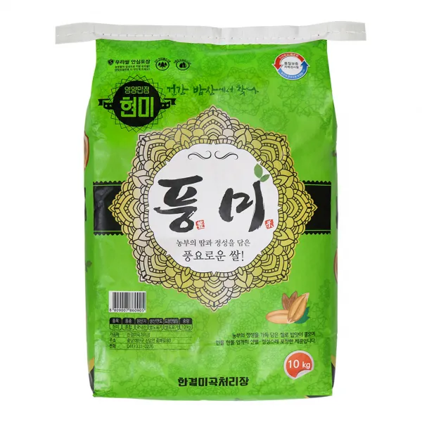 풍미 2020년 풍요로운 현미쌀, 10kg, 1개