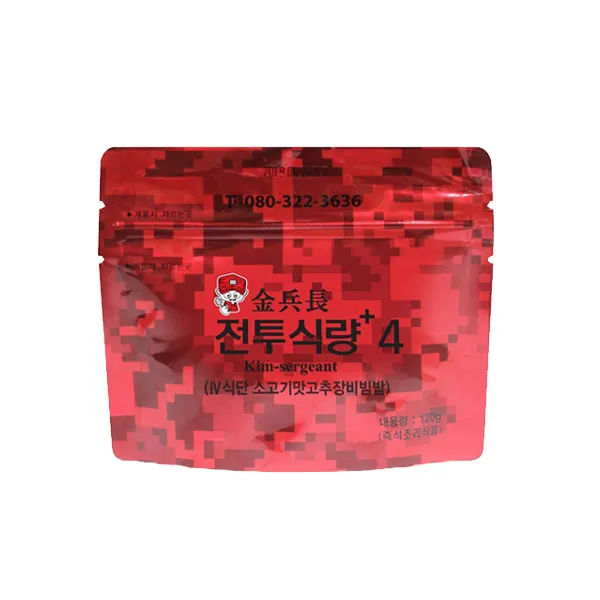 김병장전투식량 4식단 소고기맛 고추장비빔밥, 120g, 1개