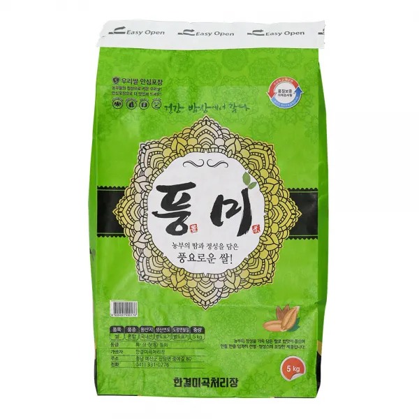 풍미 2020년 풍요로운 쌀, 5kg, 1개