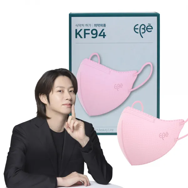 이비에 4중필터 새부리형 컬러 패션 마스크 대형 KF94, 10개입, 3개, 연핑크