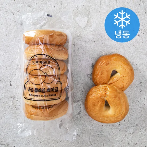 곰곰 플레인 베이글, 720g, 1개