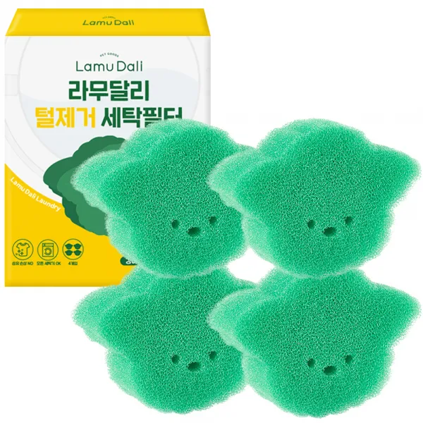라무달리 반려동물 털제거 세탁필터, 1개, 4개입