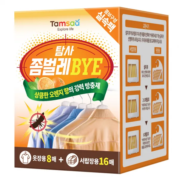 탐사 좀벌레 Bye 서랍용 16p + 옷장용 8p 1세트