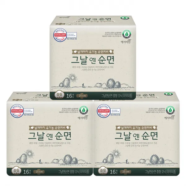 예지미인 그날엔 유기농 중형 생리대 날개형, 16개입, 3팩
