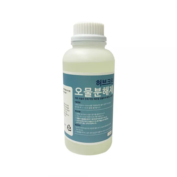 허브크린 오물분해제 하수구 배수구 세정제 머리카락 냄새 분해, 1kg, 1개