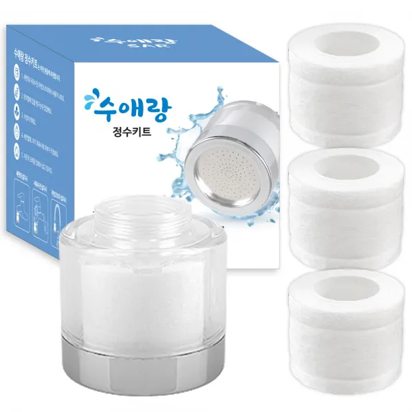 미리내 수애랑 세면대 샤워수전 수압상승 녹물 정수 헤드 + 세디먼트 필터 3p, 1세트