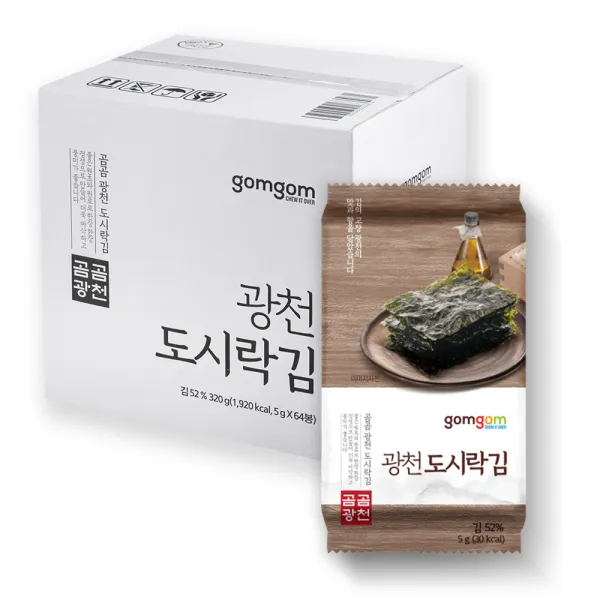 곰곰 광천 도시락김, 64개입