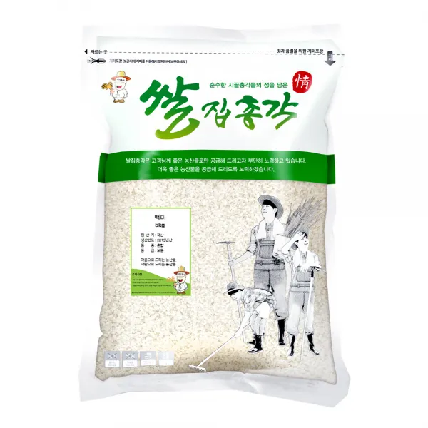 쌀집총각 백미 5kg 1개