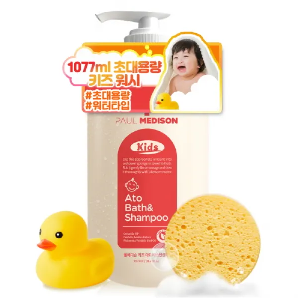 폴메디슨 키즈 아토 대용량 바스앤샴푸 + 해면스펀지 + 포리장난감, 1077ml, 1세트