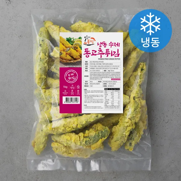 오늘의튀김 수제 통고추튀김 L (냉동), 1kg, 1개