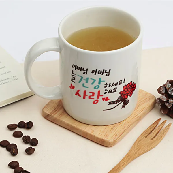 디자인아지트 손글씨 카네이션 기성 머그컵, 어머님아버님(화이트), 1개
