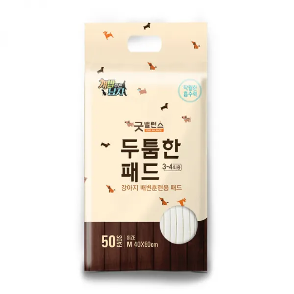 굿밸런스 강아지 두툼한 배변패드 37g 50매, 1팩
