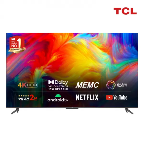TCL 4KUHD 안드로이드11 TV, 55P735, 140cm(55인치), 스탠드형, 방문설치