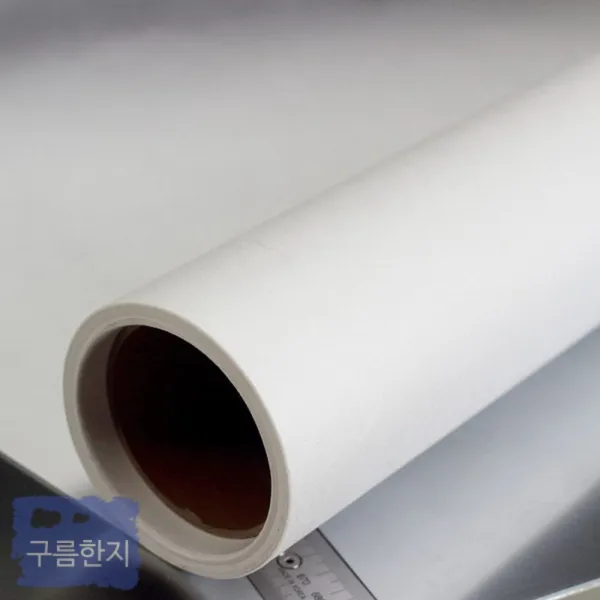 설경 롤타입