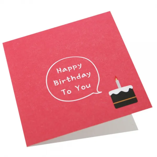 투영디자인 메시지카드 생일1 10매