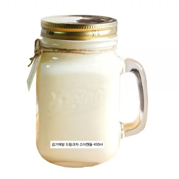 감기예방 드링크자 소이캔들 Cdc 450ml 면심지