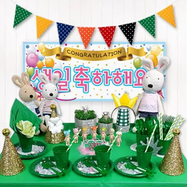 와우파티 테이블 세트 그린